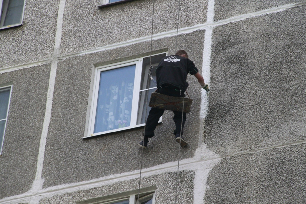 герметезация
